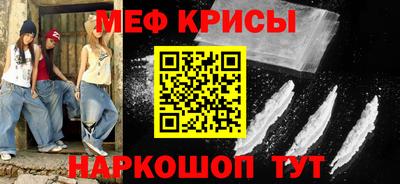 гашик Апрелевка