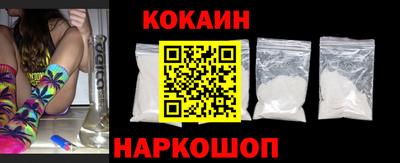 MDMA Апшеронск