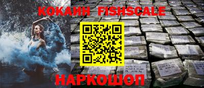 MDMA Апшеронск