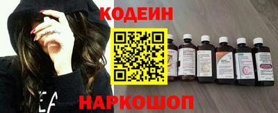 МДПВ Гулькевичи