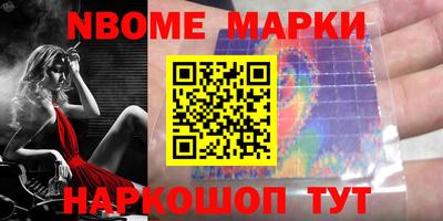 мефедрон VHQ Аргун