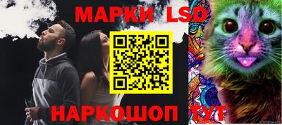 мефедрон VHQ Аргун