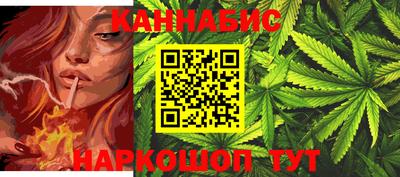 мефедрон VHQ Аргун