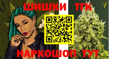 MDMA Апшеронск