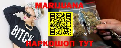 MDMA Апшеронск