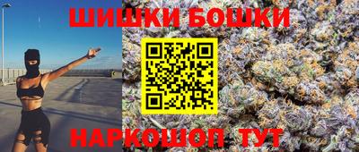MDMA Апшеронск