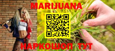 мефедрон VHQ Аргун
