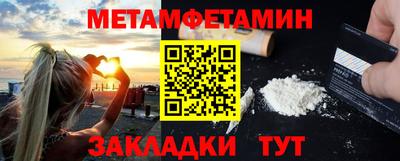 гашик Апрелевка
