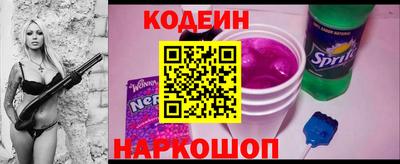гашик Апрелевка
