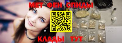 MDMA Апшеронск