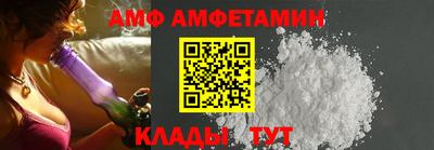 мефедрон VHQ Аргун
