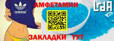 кокаин колумбия Гудермес