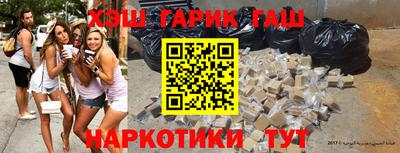 MDMA Апшеронск