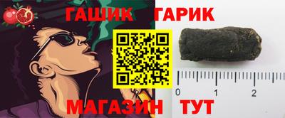 MDMA Апшеронск