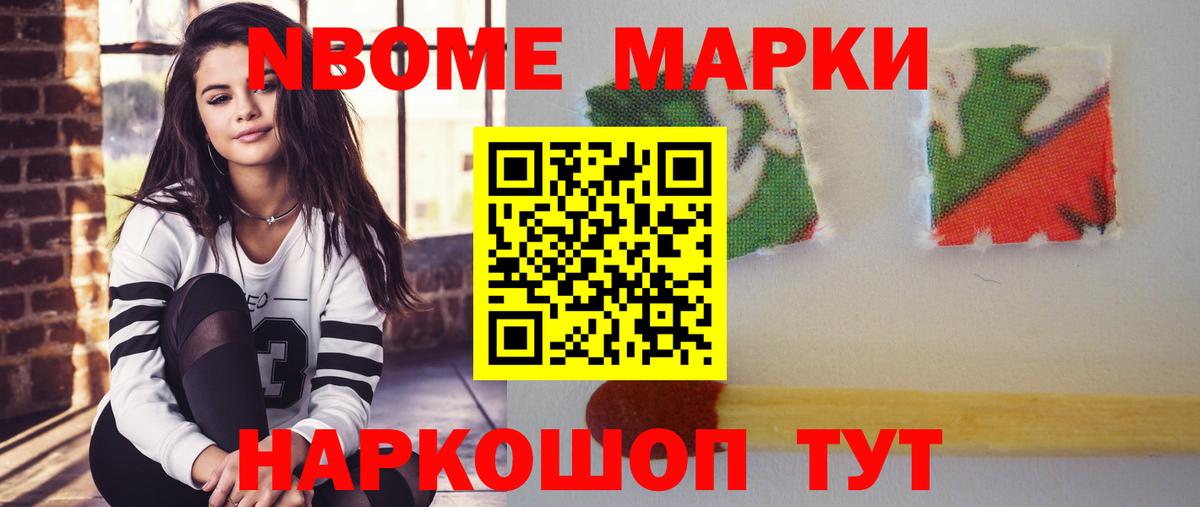 ЛСД экстази  LSD-25 экстази ecstasy  kraken зеркало  Лсд 25 экстази кислота  Вязьма  Вход с VPN 
